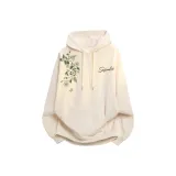 Абрикосовый