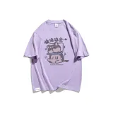 Фиолетовый