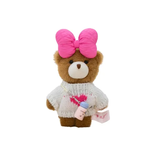 Qinqin Dream Factory Креативный Милый Водяная Чашка Тедди Плюшевый Брелок 13 см Рекомендуемая Высота