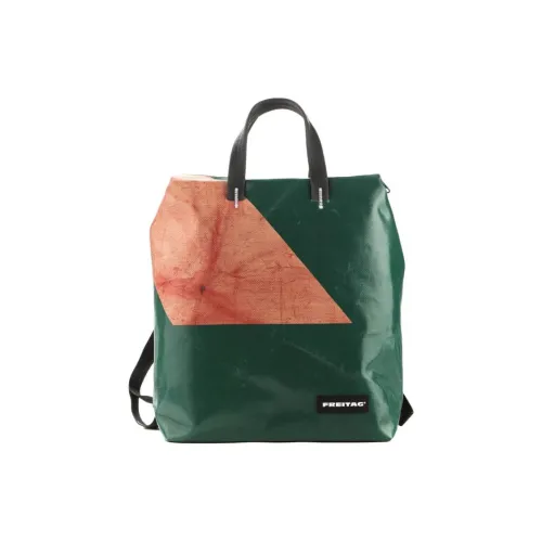 FREITAG Polyester Carry Backpack Unisex Green FREITAG Полиэстер Carry Рюкзак Унисекс Зеленый
