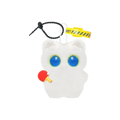 AIZIYUO Белый Кот Играющий Настольный Теннис Плюшевый Брелок 10,5 см Рекомендуемая Высота