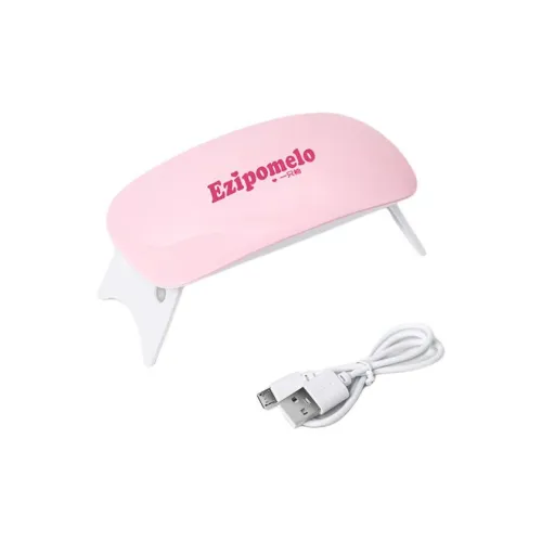 EZIPOMELO Сплит Тип Лампы для Маникюра с Фототерапией Быстросохнущий
