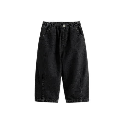 MARC&JANIE Kids Джинсы