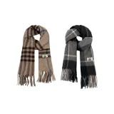 2 шт (Кофе + Черно-серый)