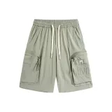 Горох Зеленый