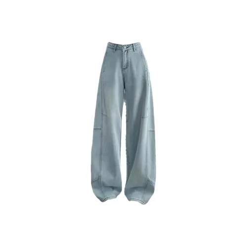 AURORA DIARY Женские Джинсы