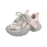 Двойная сетка, серебристо-розовый