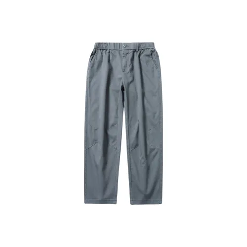 Holiday Count Повседневные брюки Мужской