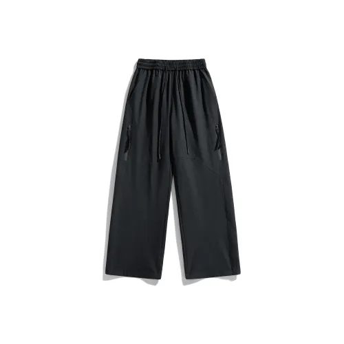 NFWYS Школьные брюки