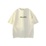 Абрикосовый