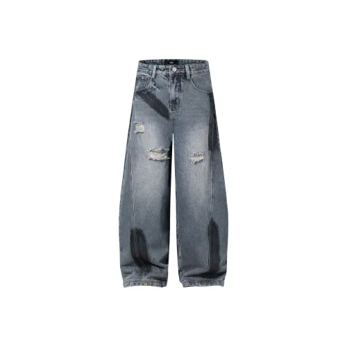 NFWYS Цветовая блокировка Джинсы для школьников