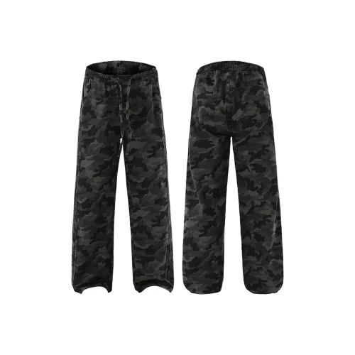 Masongarments Серый камуфляж [визуально увеличивает рост, похудение] Унисекс Джинсы