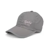 Коричнево-розовый