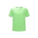 Аврора Зеленый