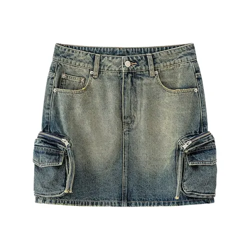 CHUU Повседневные короткие юбки для женщин