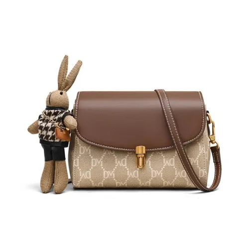 OUBOTE Сумка через плечо из синтетической кожи женская каменно-коричневого цвета