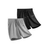 [Ледяной шелк охлаждающий] Светло-серый (Mb зеленые полосы логотип на штанах) + Черный (Mb зеленые полосы логотип на штанах)