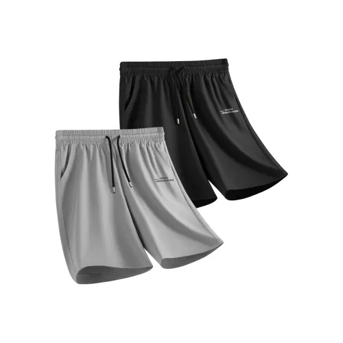 Miniso Повседневные шорты унисекс 2 упаковки