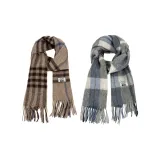 2 пачки (Кофейный + Средний Серый Синий)