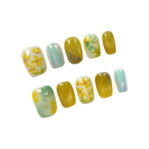 PURUITI Quiet Luxury Collection Короткий Квадрат Желтый Jump Цвет Сияние