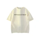 Абрикосовый