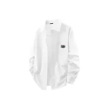 [Ледяной шелк защита от солнца] Белый (Mb Закат Кокосовый зеленый Остров Логотип на груди)