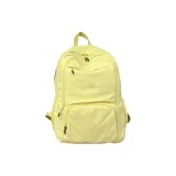 Свернуть Желтый