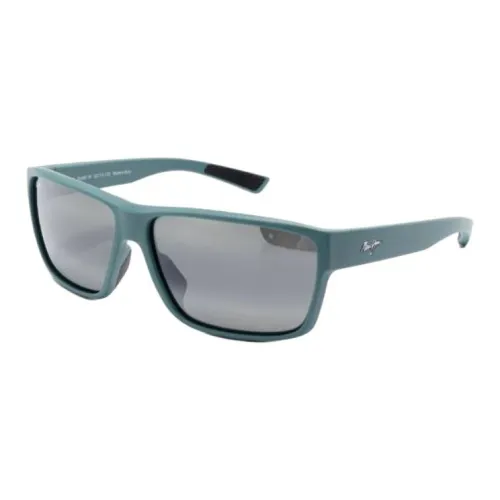 Maui Jim Ацетат Прямоугольные Солнцезащитные Очки Женские Зеленые