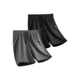 [Ледяной шелк охлаждающий] Темно-серый (Mb Штрих кисти Смайлик Логотип на брюках) + Черный (Mb Штрих кисти Смайлик Логотип на брюках)