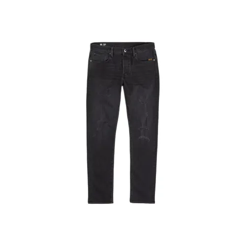 Джинсы STAR RAW Gray Men's