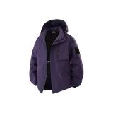 Фиолетовый