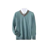 Горох Зеленый [Упаковка]