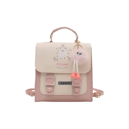 Miss Angel ПУ (полиуретан) Рюкзак Стандартный Женский Розовый