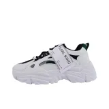 Белый Зеленый