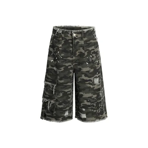 MT99 Камуфляж Унисекс Карго Шорты