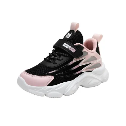 TONYBEAR Противоскользящие и Дышащие Низкие Кроссовки для Беговых Занятий для Детей Детские