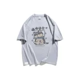 Светло-серый