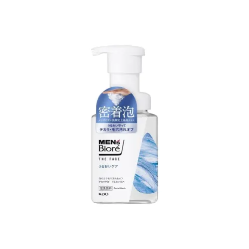 Biore Пена Cleansing Milk Cleansing Moisturizing 200 мл