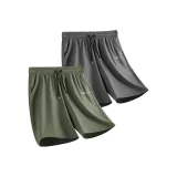 [Ледяной шелк охлаждающий] Армейский зеленый (Mb зеленые полосы логотип на штанах) + Темно-серый (Mb зеленые полосы логотип на штанах)