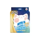 Дышащие брюки для сна, размер L-XL, упаковка из 3 штук