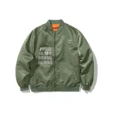 Армейский зеленый стандартный