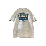 Абрикосовый