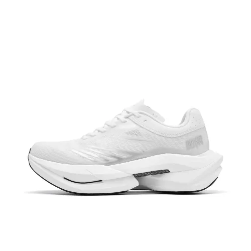 QIAODAN Thunder PLAID Беговые кроссовки Низкий Топ Jordan Белый/Серебряный Мужской