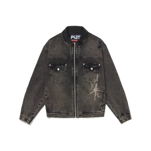 Piet co-brand Куртка Denim Куртка Unisex