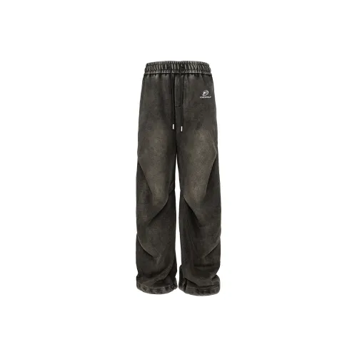 FORCEPULR Black Unisex Casual Pants