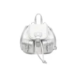 Серебристый