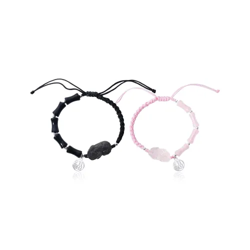 MAGICPOLE Браслеты с цветной глазурью и шнурками Унисекс