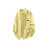 [Ледяной шелк Солнцезащитный] Лен Желтый (Mb Закат Кокосовый Зеленый Остров Логотип на груди)