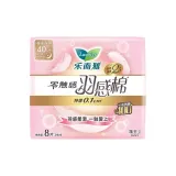 Ночной использование 400 мм, 8 штук/упаковка