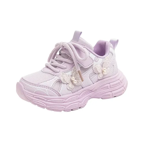 Kung Fu Partners Slip-resistant Abrasion-resistant Breathable Low-Top Детская Беговая Обувь Подростки